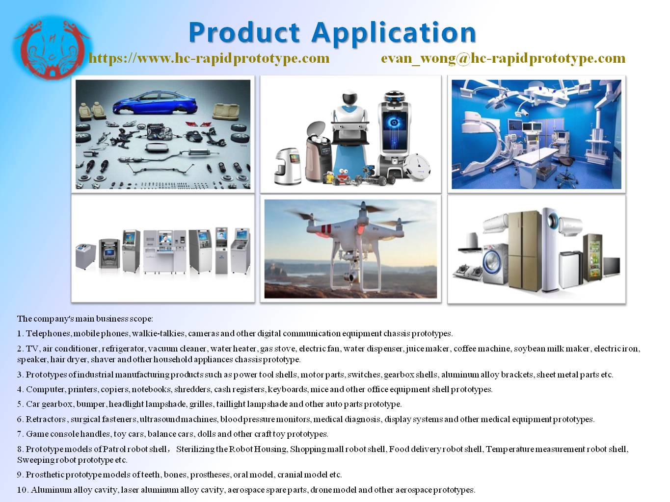 What are the factors that affect the price of prototype factories?