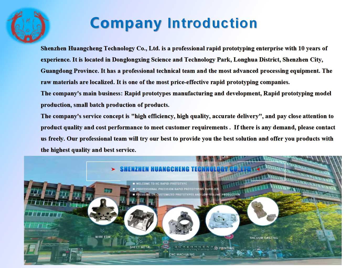 High-precision rapid prototyping provides a solid foundation for judging the quality of new product designs